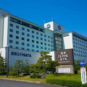 Hotel & Resorts Saga Karatsu